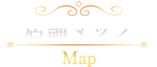 店舗マップ